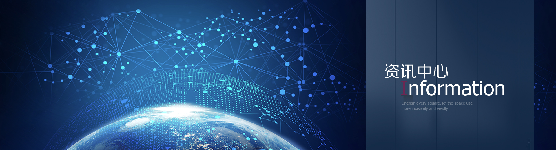 ag旗舰厅官方网站官网